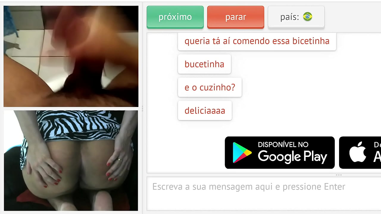 বিবাহিতরা অপরিচিতদের হস্তমৈথুন দেখতে পছন্দ করে